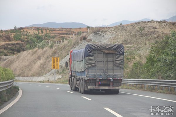 �����¹�Σ���澯&nbsp;������������ͨ�棡