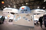 昆仑润滑油亮相上海国际润滑油展会