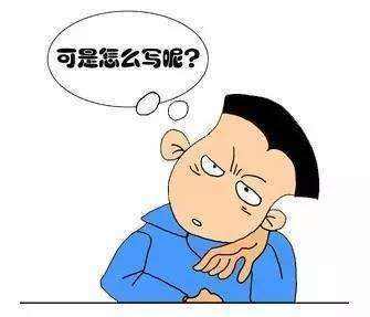 想挣更多的稿费？这里有一些技巧