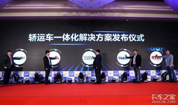 ���ǹھ�&nbsp;&nbsp;����ŷ�����˴����Բ����Ļ