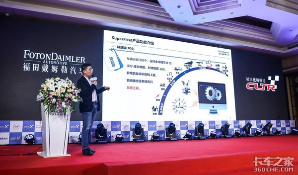 ���ǹھ�&nbsp;&nbsp;����ŷ�����˴����Բ����Ļ