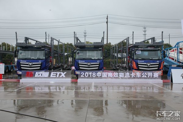 ���ǹھ�&nbsp;&nbsp;����ŷ�����˴����Բ����Ļ