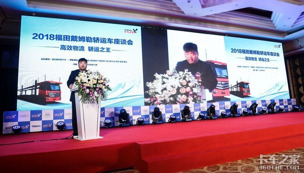 ���ǹھ�&nbsp;&nbsp;����ŷ�����˴����Բ����Ļ