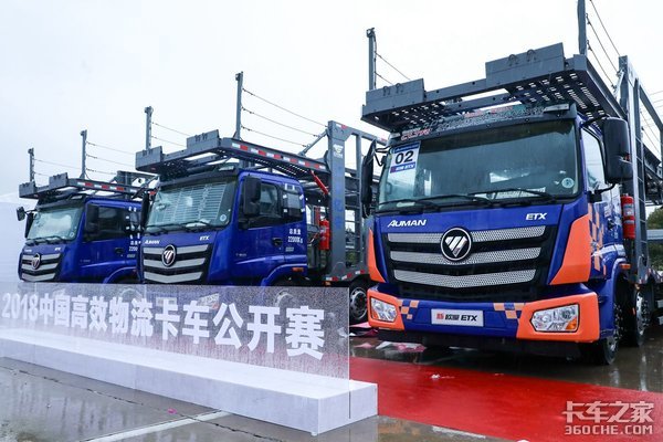 ���ǹھ�&nbsp;&nbsp;����ŷ�����˴����Բ����Ļ