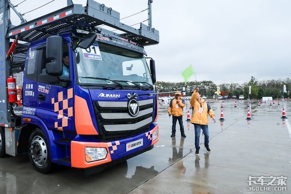 ���ǹھ�&nbsp;&nbsp;����ŷ�����˴����Բ����Ļ