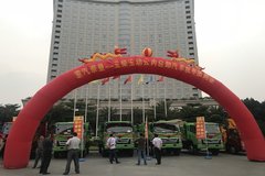 ��ݸ����������ж�����Ź���Բ���ɹ�