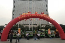 东莞重汽豪曼自卸车秋冬团购会圆满成功