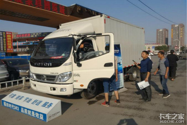 �人ȫ��չ���������Ҿ߳�վԲ���ɹ�