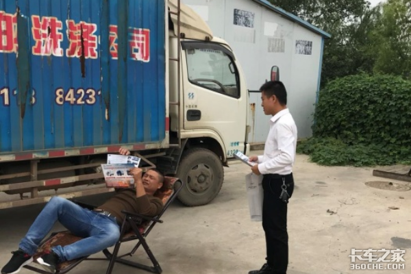 �人ȫ��չ���������Ҿ߳�վԲ���ɹ�