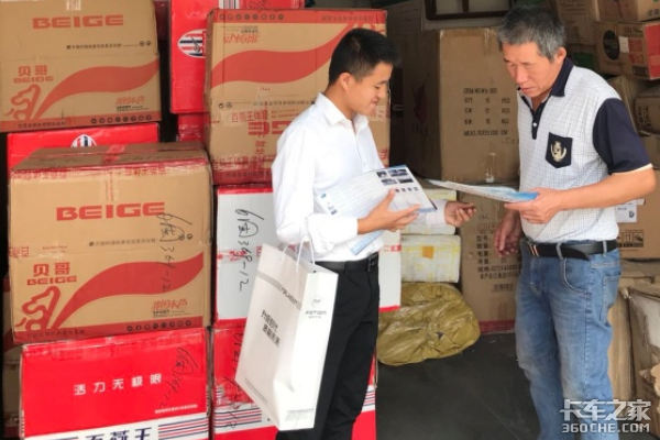 �人ȫ��չ���������Ҿ߳�վԲ���ɹ�
