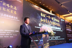 2018ͬ�ڻǿ�����ݴ�����ҵ���ӵ�