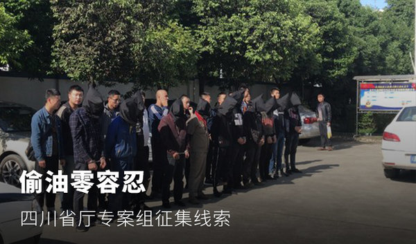 �������ԣ��Ĵ�ʡ��ר��������͵������