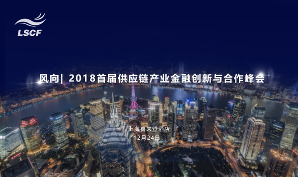 民营物流企业经济总量_民营经济(2)