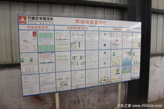 �ٽ��������&nbsp;��ù�Ҫѧ��ѡ��ҳ���