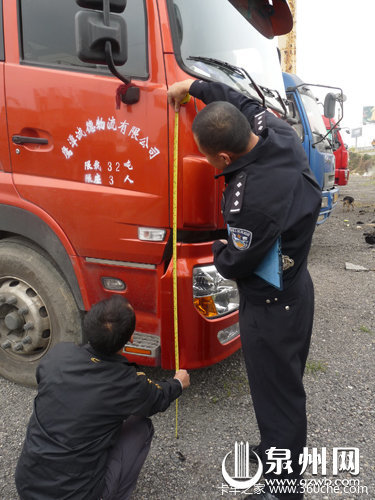 Ӧ��������ͣ�����ݡ���Դ��ⶪ������