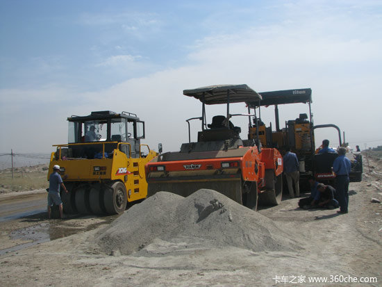 �ҹ��ײ���·��۹����취�����ϰ䲼