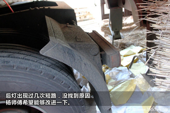 �����ܾ���&nbsp;��ʨ�û�һ����ʹ�ó�����