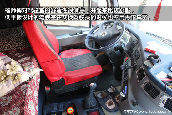 �����ܾ���&nbsp;��ʨ�û�һ����ʹ�ó�����