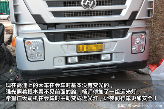 �����ܾ���&nbsp;��ʨ�û�һ����ʹ�ó�����