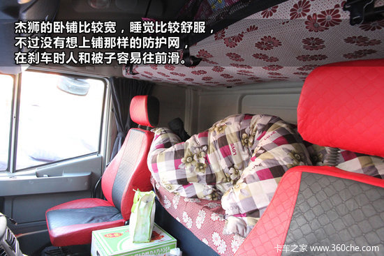 �����ܾ���&nbsp;��ʨ�û�һ����ʹ�ó�����