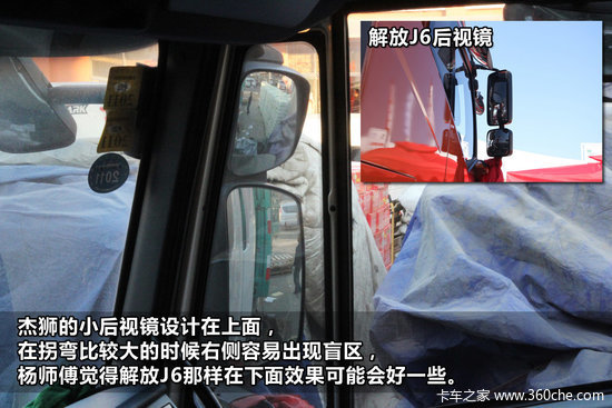 �����ܾ���&nbsp;��ʨ�û�һ����ʹ�ó�����