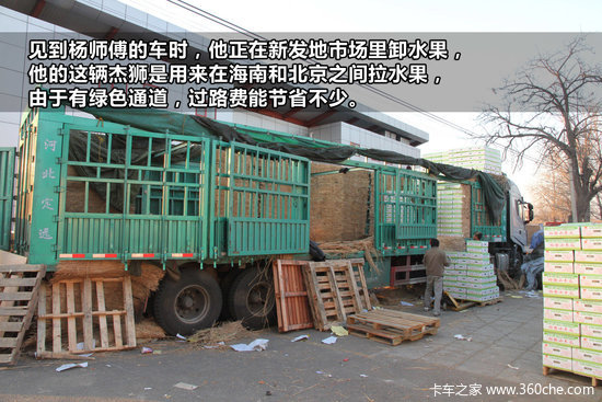 �����ܾ���&nbsp;��ʨ�û�һ����ʹ�ó�����