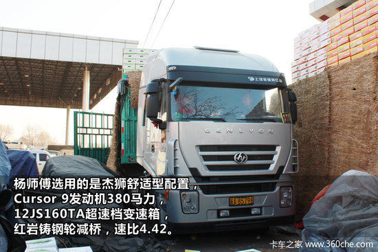 �����ܾ���&nbsp;��ʨ�û�һ����ʹ�ó�����