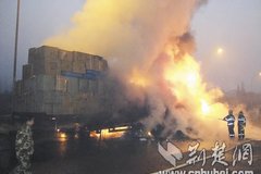 ��ҳ�����¹�Ƶ�� �����Ƕ�ע����