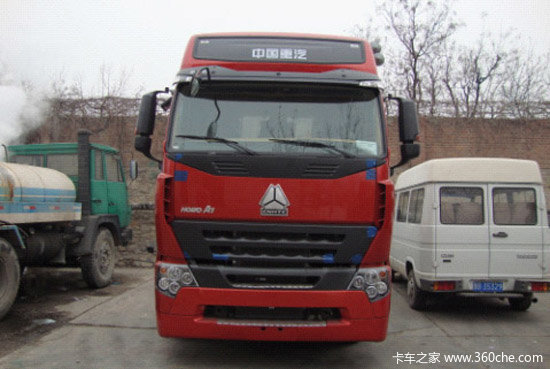 ���ڴ���&nbsp;����380ƥ�Զ���A7��27.55��