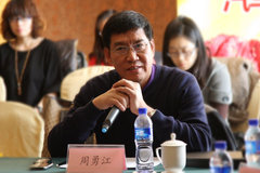 ���½�:�����2011�����ֹ� �����Բ���