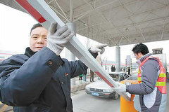 ���ڰ����� 312�����Ͼ��շ�վ��������