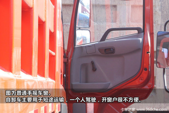 ��ţ˵��(2)&nbsp;��ж��һ��Ҫѡ�綯����