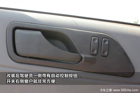 ��ţ˵��(2)&nbsp;��ж��һ��Ҫѡ�綯����