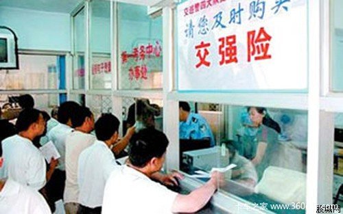 �¹ʷ��ճ���ȫ��&nbsp;�������İ���'�㱼'