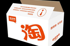 �������ջ���ҵ�� ���Ƶ�