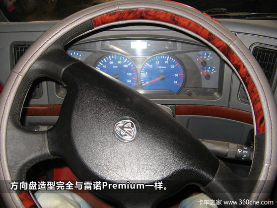 ����507��̸����ʻ�ҿ���ϸ�������