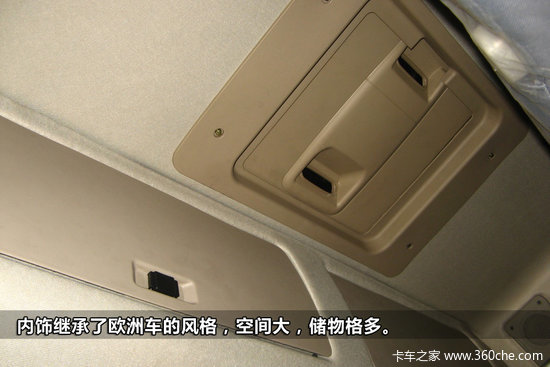 ����507��̸����ʻ�ҿ���ϸ�������