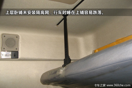 ����507��̸����ʻ�ҿ���ϸ�������