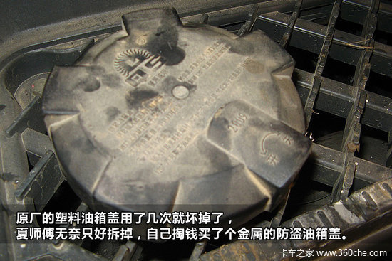 ����507��̸����ʻ�ҿ���ϸ�������