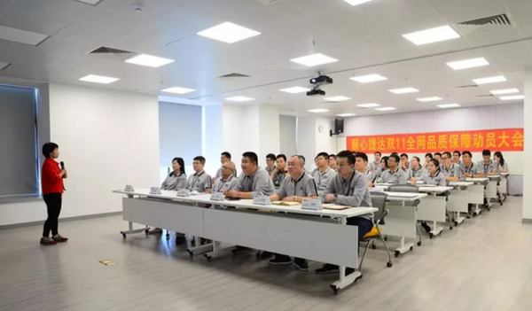 盘点:双十一物流有多拼 最快8分钟收货