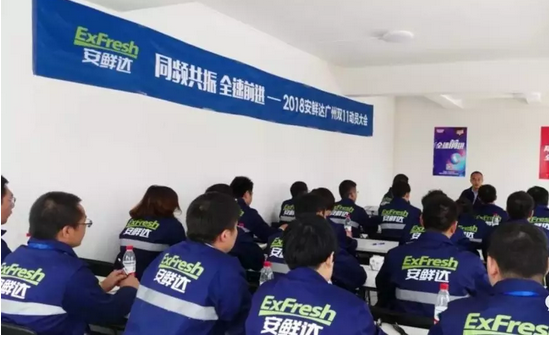 盘点:双十一物流有多拼 最快8分钟收货