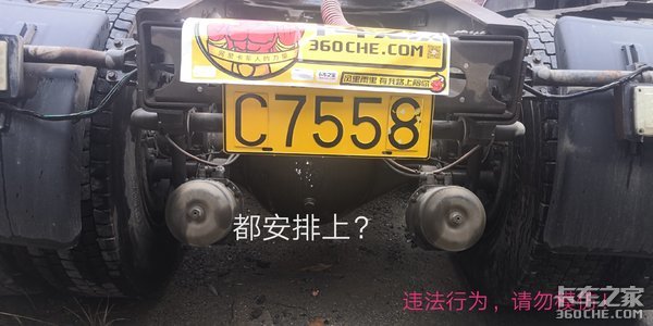 ��ܡ������ۡ���װ��������������ӣ�