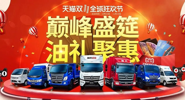 Я��ͬ�У��ۻݵǶ���