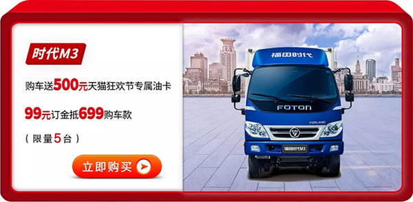 Я��ͬ�У��ۻݵǶ���