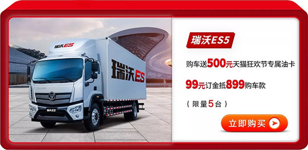 Я��ͬ�У��ۻݵǶ���