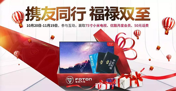 Я��ͬ�У��ۻݵǶ���