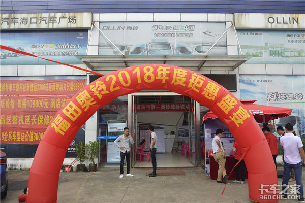 ����2018����һ�ʢ���ں��������Ļ