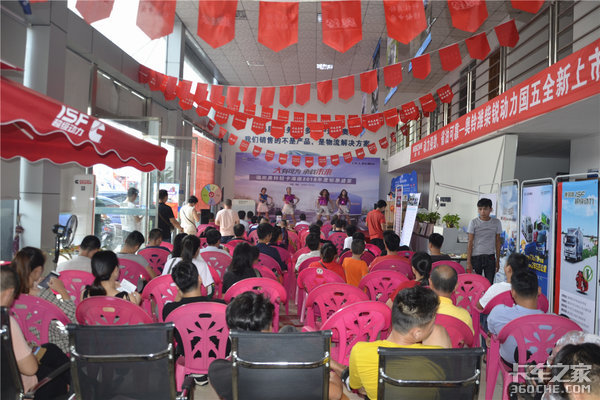 ����2018����һ�ʢ���ں��������Ļ