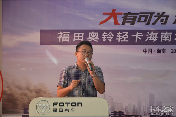 ����2018����һ�ʢ���ں��������Ļ