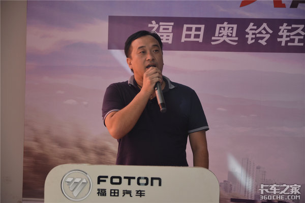 ����2018����һ�ʢ���ں��������Ļ